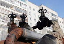 Тарифи на послуги ЖКГ встановлюватимуть на місцях