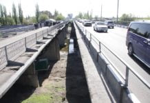 В Павлограде под мостом нашли труп женщины