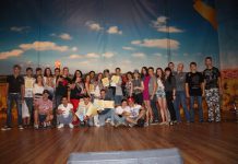 Фестиваль молодіжного мистецтва