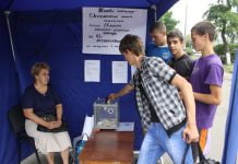 В Павлограді з’явився намет добродійності