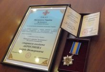 Дякуємо за сина