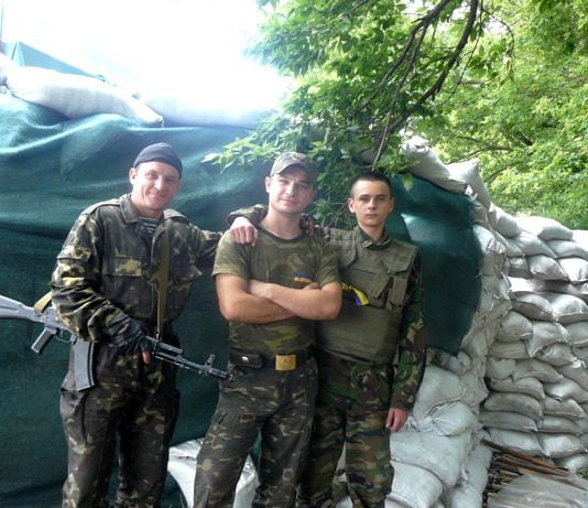 Про блокпости забули