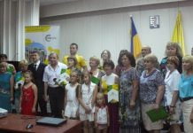 Павлоградці облаштовуватимуть місто власними руками.