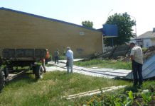 Проблема зникла разом із металевим парканом.