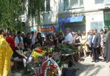 Сьогодні на Павлоградщині прощались із Героями