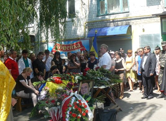 Сьогодні на Павлоградщині прощались із Героями