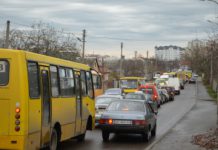 Стережись автомобіля!