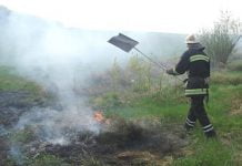 В Павлограді знову задиміло