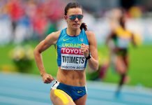 Павлоградка виборола срібну медаль на Чемпіонаті Європи