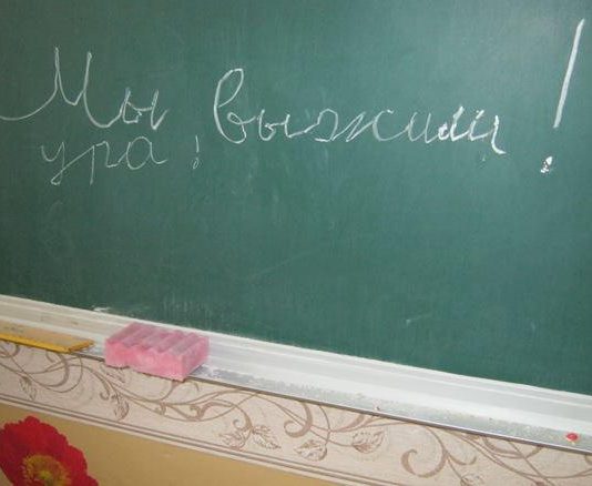 «Мы выжили! Ура !» – Інтерв’ю з павлоградськими рятувальниками, які повернулися із зони АТО