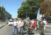 В Павлограді відзначили День Повітряно-десантних військ