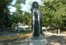 День Незалежності зустрінемо із Тарасом