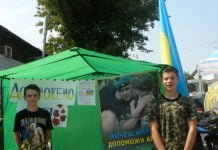 Павлоград активно допомагає військовим та переселенцям.