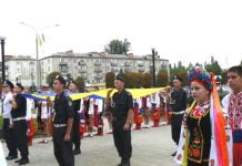 День Державного Прапора в Павлограді.