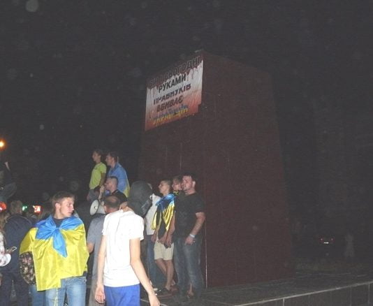 В Павлограді скинули Леніна (ВІДЕО)