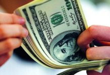 Продаж валюти обмежено