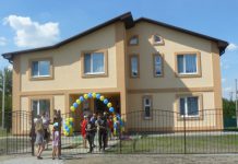 В Павлограді відкрили будинок для дітей-сиріт