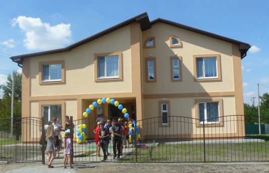 В Павлограді відкрили будинок для дітей-сиріт