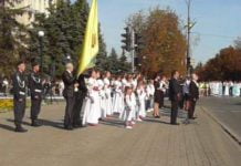 Сьогодні Павлоград відзначив 230 – річницю