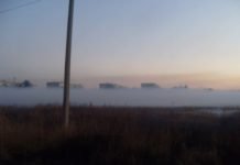 Димова завіса в Павлограді (Відеосюжет)