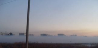 Вечерами Павлоград затягивает дым