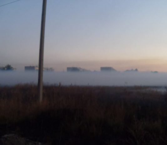 Димова завіса в Павлограді (Відеосюжет)