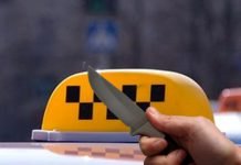 На Дніпропетровщині двох братів засудили за вбивство таксиста