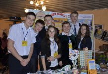 Переможці шкільного проекту ДТЕК «Нова генерація» домоглися вирішення комунальних проблем в Павлограді, Першотравенську і Тернівці