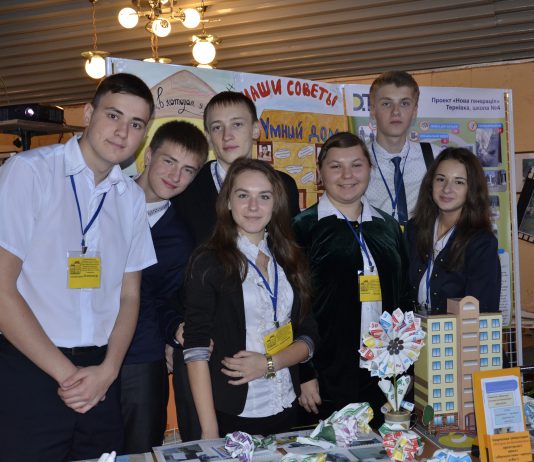 Переможці шкільного проекту ДТЕК «Нова генерація» домоглися вирішення комунальних проблем в Павлограді, Першотравенську і Тернівці