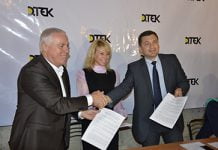 Підписання договору між Павлоградською АМЕР і Павлоградською міською радою про втілення у життя проекту «Відкрите місто».