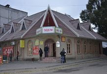 В результаті вибуху чоловік помер, жінка перебуває в обласній лікарні