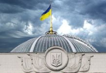 Зареєструвалися останні 5 кандидатів у нардепи по округу №36