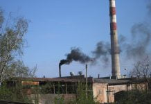 Санстанція не буде перевіряти павлоградські підприємства-забруднювачі, бо їй не доручив Кабмін