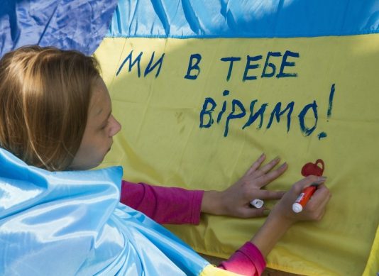 Школярі Павлоградського району зібрали гроші на допомогу бійцям
