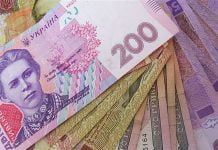 Павлоградці зібрали для переселенців та військовослужбовців 126 тис. грн