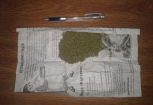 На залізничному вокзалі Павлограда затримали жінку із наркотиками