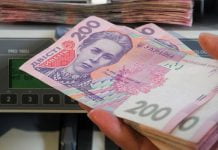 В Украине выросла минимальная зарплата