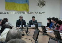 Шкільні «побори» хочуть легалізувати?