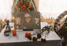 Останній дзвоник для Вчителя