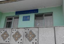 40 років виповнилося одній з найпопулярніших бібліотек міста