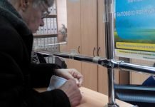 Спеціальний лічильник зменшує оплату за електроенергію до 40%