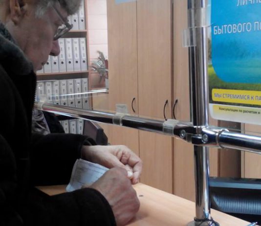 Спеціальний лічильник зменшує оплату за електроенергію до 40%