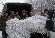 Сітки павлоградських школярів вже маскують «Айдар»