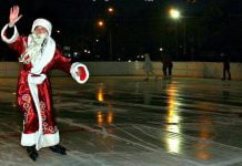 У Павлограді відкрили льодову ковзанку