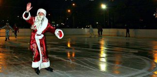 Стало известно, когда в Павлограде откроется каток