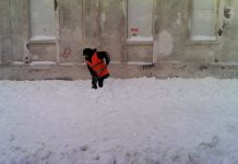 Павлоград у сніговому полоні