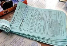 В Павлоградських лікарнях з’явилися бланки листів непрацездатності