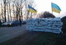 Блокпости Павлограда потребують додаткового обігріву