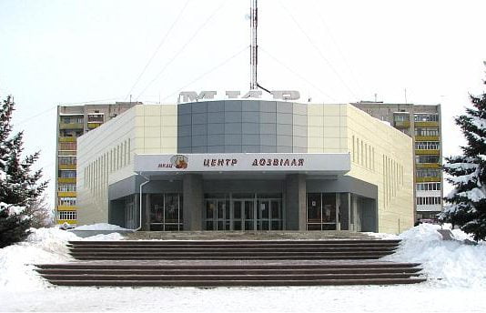 Городской голова Павлограда завтра отчитается за год работы
