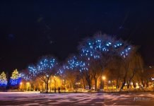 Новий Рік зустрінемо без салютів